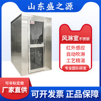 中全七礦建筑有限公司資質加盟
